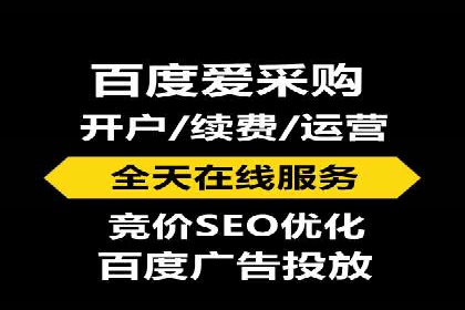 信息流大师在搜索引擎优化中的实践