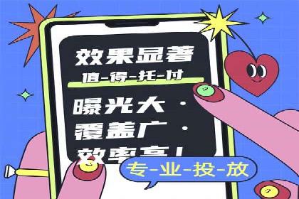 百度推广服务费案例：行业领军企业推广经验分享
